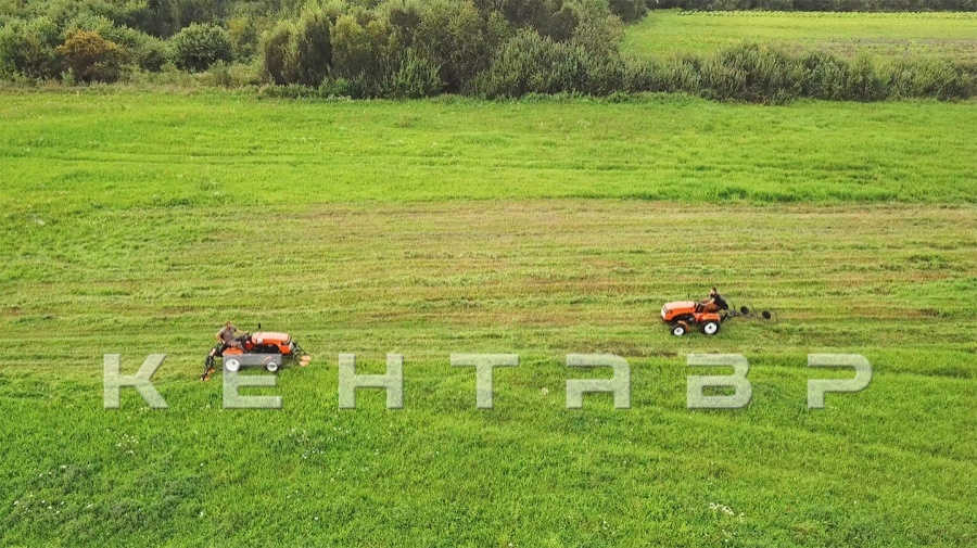 Косилка роторная, передненавесная Кентавр KРФ-T1 (0,85 м)