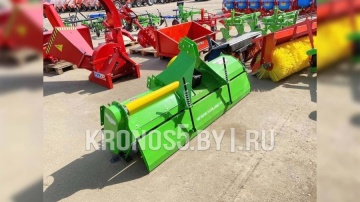 Почвофреза Kerland | Керланд K 2000 (2,0 м)