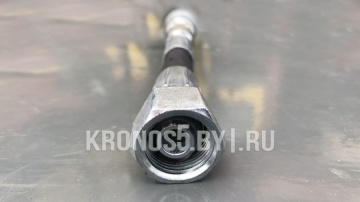 Гидровыход