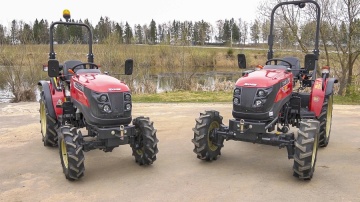 Трактор Solis-Gold | Солис-Голд 26 Xstra 1.2 Mit 4x4 6+2 Radial agri 7.00-14 / 8.3-24 (с ПСМ)