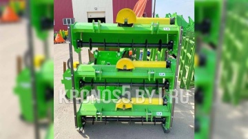 Почвофреза Kerland | Керланд K 2000 (2,0 м)