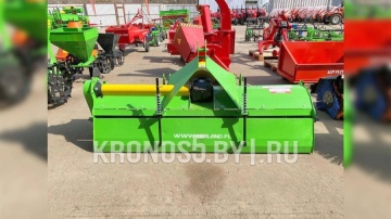 Почвофреза Kerland | Керланд K 2000 (2,0 м)