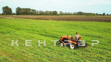 Косилка роторная, передненавесная Кентавр KРФ-T1 (0,85 м)