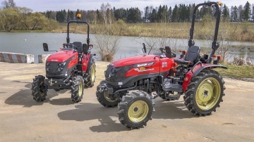 Трактор Solis-Gold | Солис-Голд 26 Xstra 1.2 Mit 4x4 6+2 Radial agri 7.00-14 / 8.3-24 (с ПСМ)